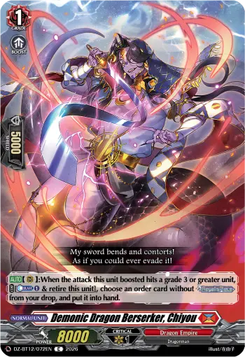 Demonic Dragon Berserker, Chiyou