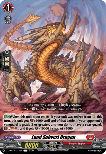 Land Subvert Dragon