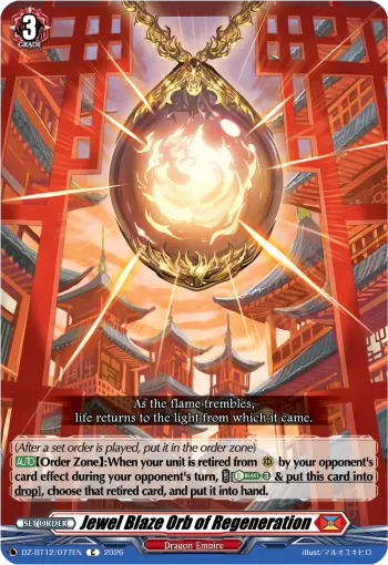 Jewel Blaze Orb of Regeneration