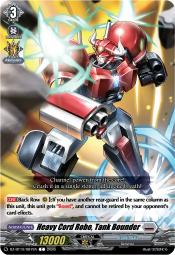 Heavy Cord Robo, Tank Bounder