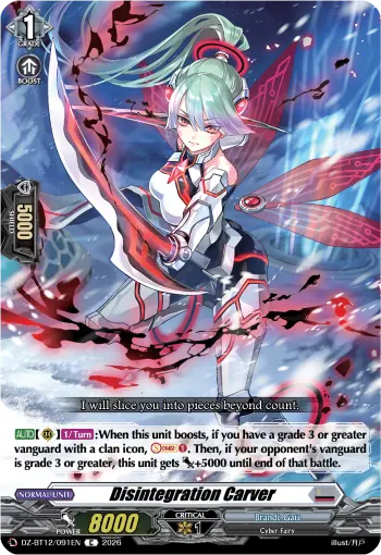 Disintegration Carver