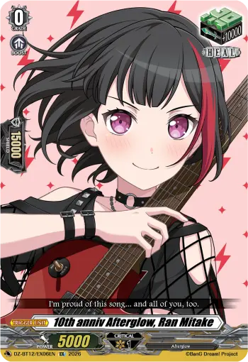 10th anniv Afterglow, Ran Mitake