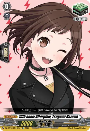 10th anniv Afterglow, Tsugumi Hazawa