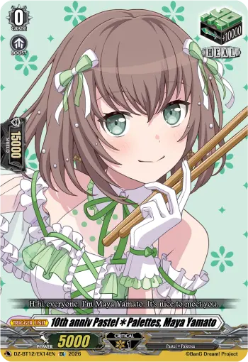 10th anniv Pastel✽Palettes, Maya Yamato