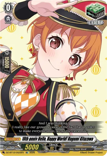 10th anniv Hello, Happy World! Hagumi Kitazawa