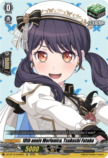 10th anniv Morfonica, Tsukushi Futaba
