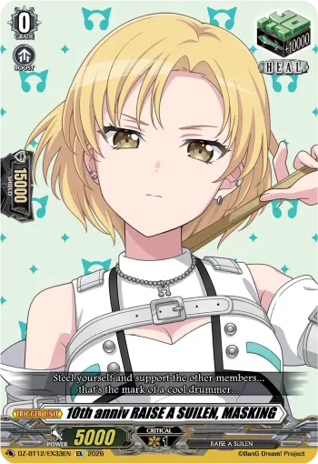 10th anniv RAISE A SUILEN, MASKING
