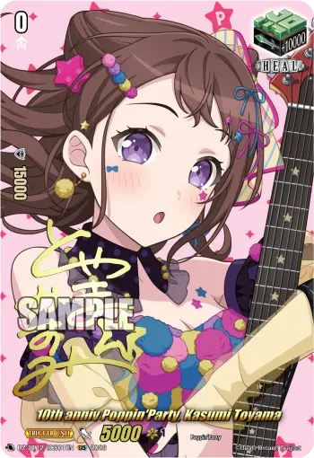 10th anniv Poppin'Party, Kasumi Toyama