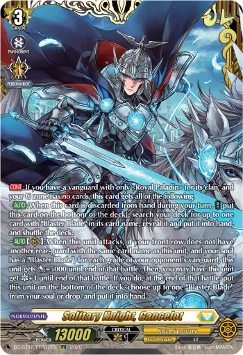 Solitary Knight, Gancelot