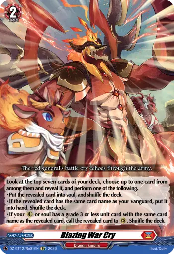 Blazing War Cry