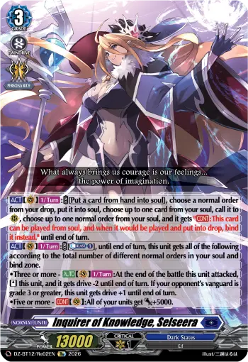Inquirer of Knowledge, Selseera