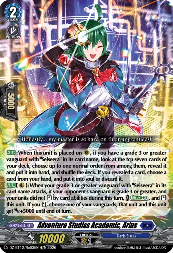 Adventure Studies Academic, Arius