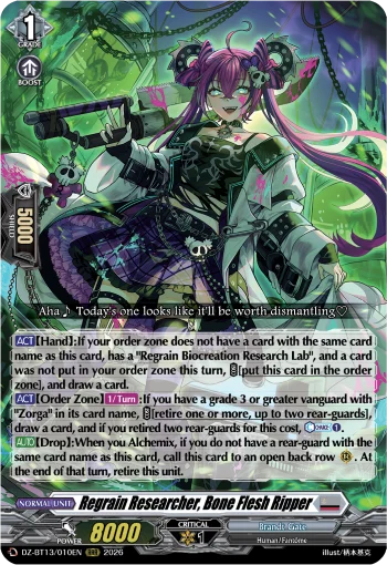 Regrain Researcher, Bone Flesh Ripper