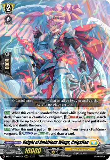 Knight of Ambitious Wings, Colgaflan