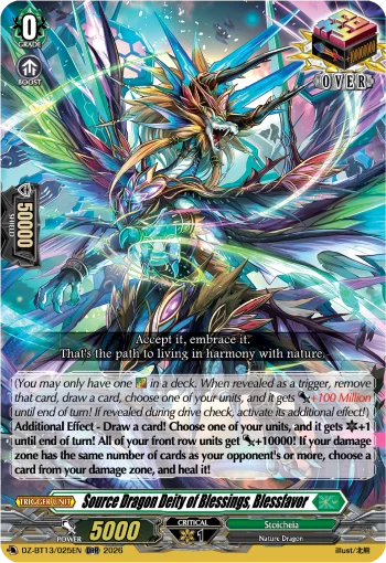 Source Dragon Deity of Blessings, Blessfavor
