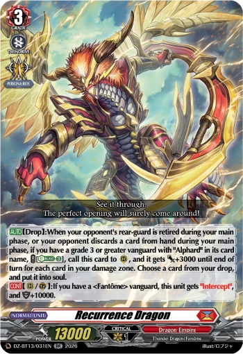 Recurrence Dragon