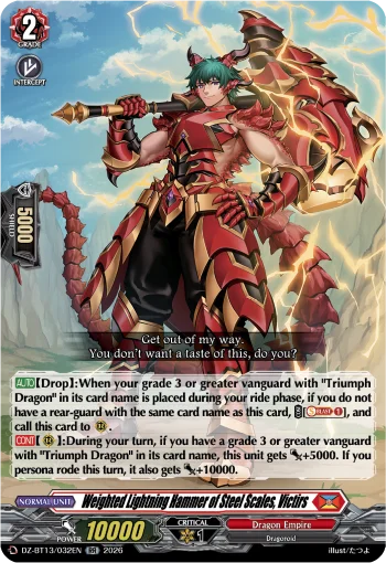 Weighted Lightning Hammer of Steel Scales, Victirs