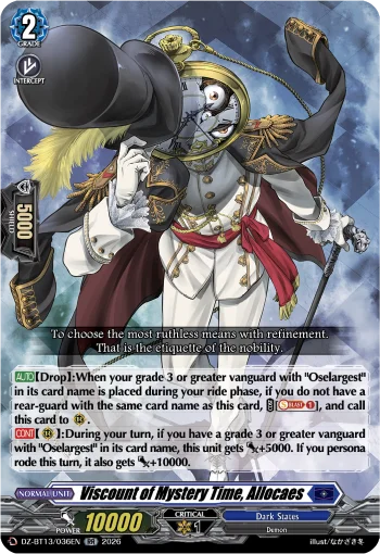 Viscount of Mystery Time, Allocaes