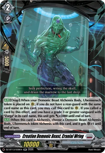 Creation Demonic Beast, Cranial Wring