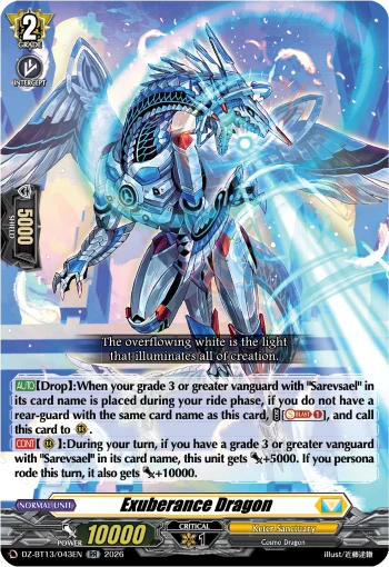 Exuberance Dragon