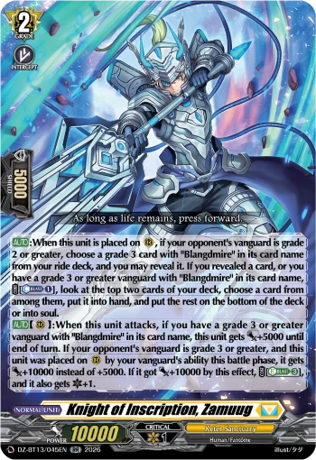 Knight of Inscription, Zamuug