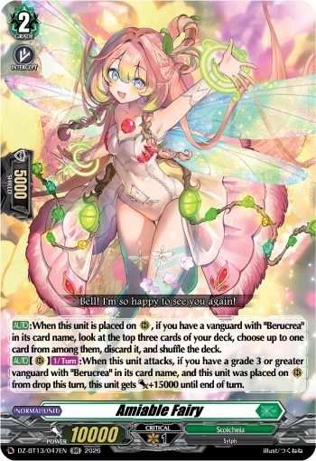 Amiable Fairy