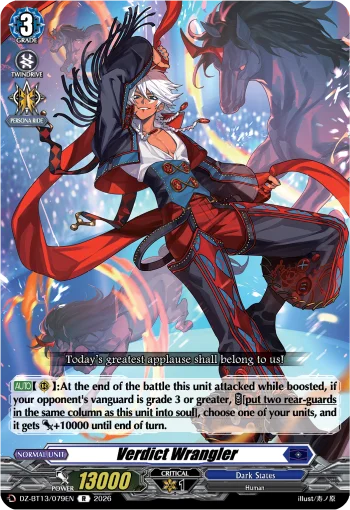 Verdict Wrangler