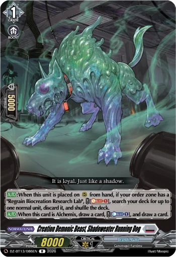 Creation Demonic Beast, Shadoweater Running Dog