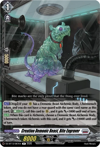 Creation Demonic Beast, Bite Engraver
