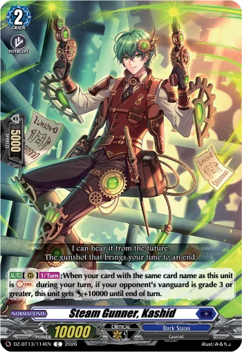 Steam Gunner, Kashid