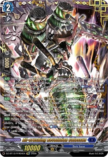 All-crushing Revolution Colossus