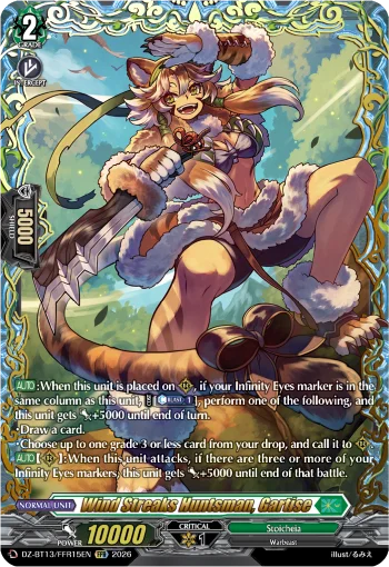 Wind Streaks Huntsman, Gartise