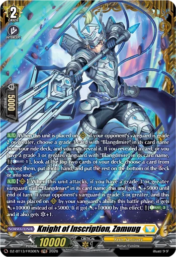 Knight of Inscription, Zamuug