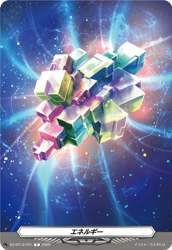 DZ-BT13/T01