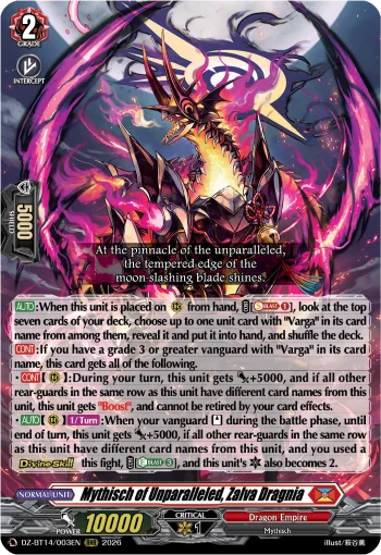Mythisch of Unparalleled, Zalva Dragnia