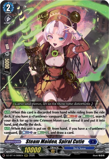Steam Maiden, Spiral Cutie