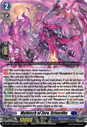 Mythisch of Zero, Grivardhy