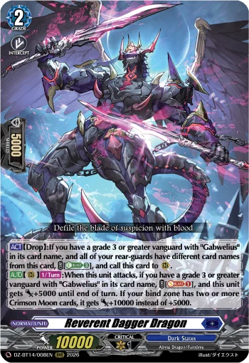 Reverent Dagger Dragon