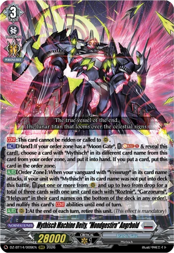 Mythisch Machine Deity, "Mondgestirn" Angrbold