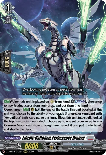 Librate Battalion, Ferbeseuss Dragon