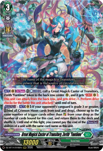 Great Magick Caster of Transitory, Zerith "Fantôme"
