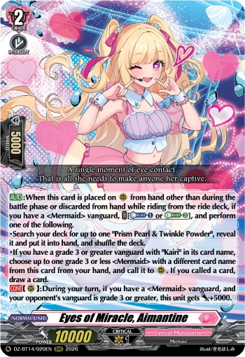 Eyes of Miracle, Aimantine