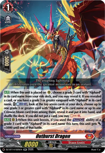 Outburst Dragon