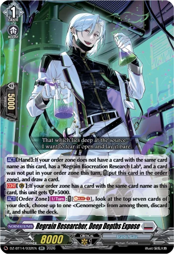 Regrain Researcher, Deep Depths Expose