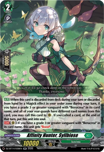 Affinity Hunter, Syllbiose
