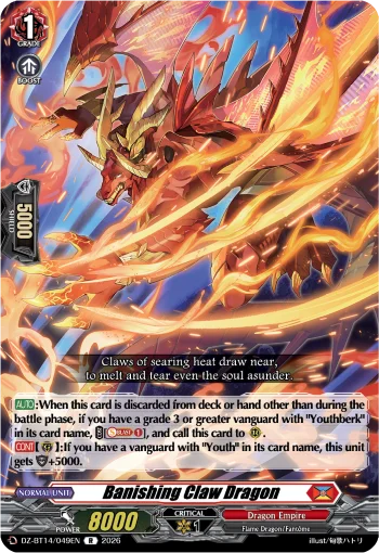 Banishing Claw Dragon