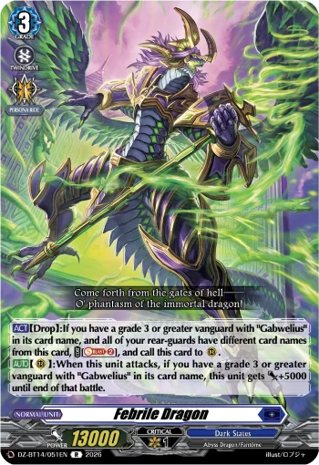 Febrile Dragon