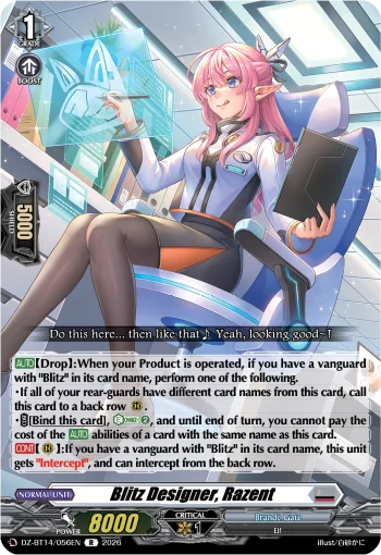 Blitz Designer, Razent