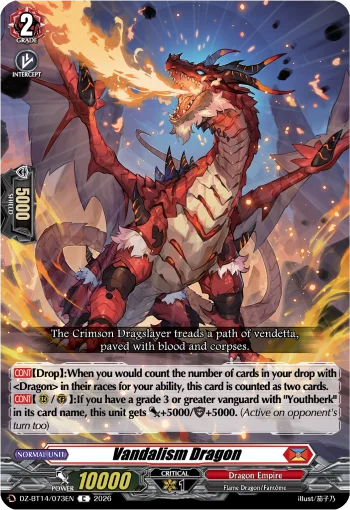 Vandalism Dragon