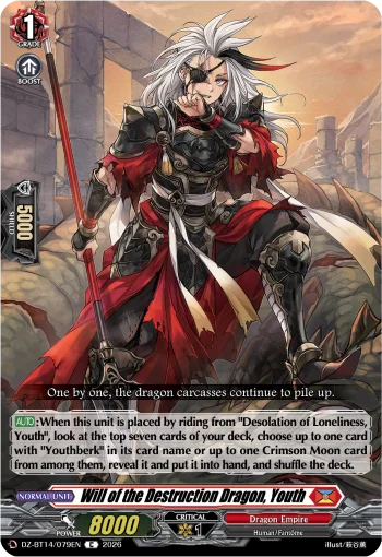 Will of the Destruction Dragon, Youth